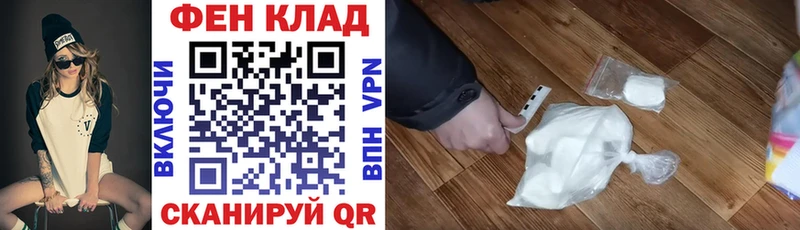Amphetamine 98%  Городец 