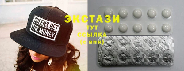 мяу мяу мука Бугульма