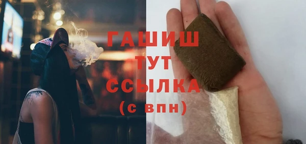 прущий лед Белоозёрский