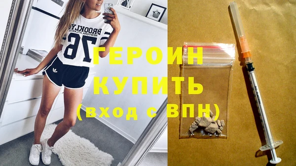ECSTASY Бронницы