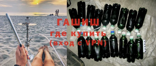 эйфоретик Бородино