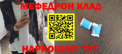 ГАЛЛЮЦИНОГЕННЫЕ ГРИБЫ Аргун