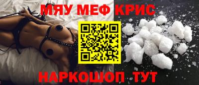 кокаин премиум Берёзовский