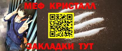 ГАЛЛЮЦИНОГЕННЫЕ ГРИБЫ Аргун