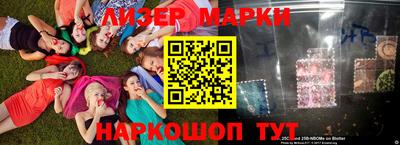 кокаин премиум Берёзовский