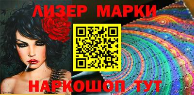 метамфетамин Беслан