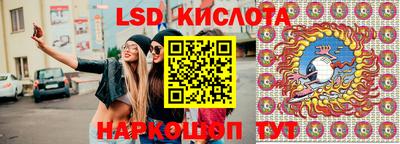 не бодяженный Балахна