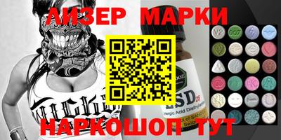 мяу мяу мука Апрелевка