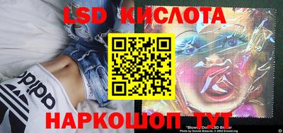 мяу мяу мука Апрелевка