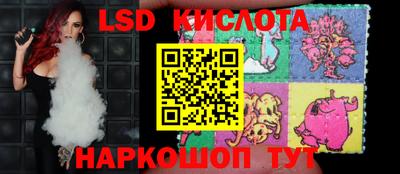 кокаин премиум Берёзовский
