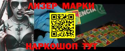 ГАЛЛЮЦИНОГЕННЫЕ ГРИБЫ Аргун