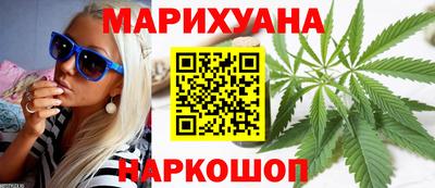 мяу мяу мука Апрелевка