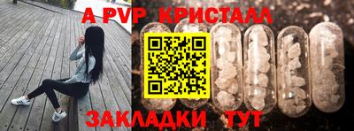 кокаин премиум Берёзовский
