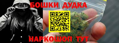 кокаин премиум Берёзовский
