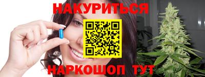 кокаин премиум Берёзовский