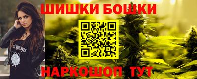 кокаин премиум Берёзовский