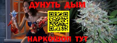 кокаин премиум Берёзовский