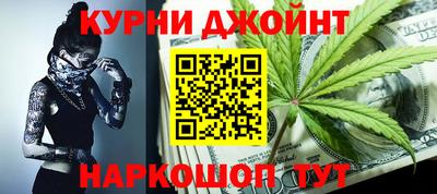 кокаин премиум Берёзовский