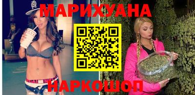 мяу мяу мука Апрелевка