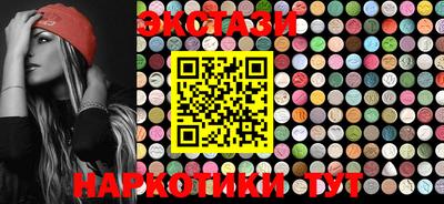 ешки Беслан