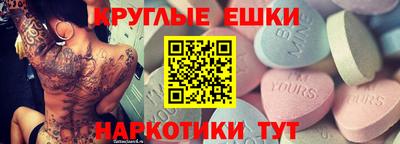 кокаин премиум Берёзовский