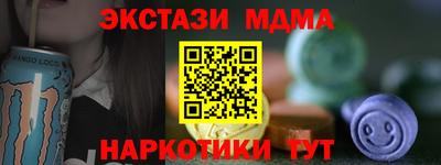 jwh Берёзовский