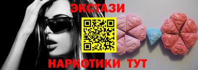 ГАЛЛЮЦИНОГЕННЫЕ ГРИБЫ Аргун