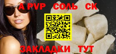 мяу мяу мука Апрелевка