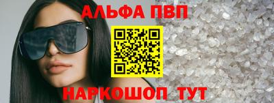 ешки Беслан