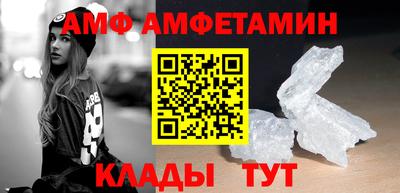 кокаин премиум Берёзовский