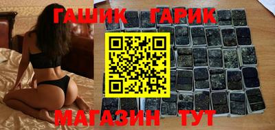 мяу мяу мука Апрелевка