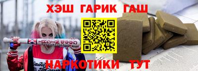 мяу мяу мука Апрелевка