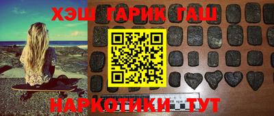 кокаин премиум Берёзовский