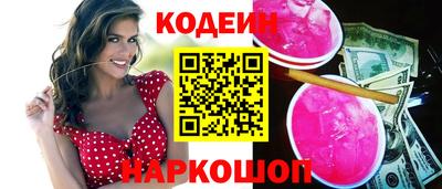 кокаин премиум Берёзовский