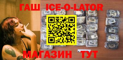 а пвп мука Гатчина