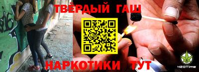 меф VHQ Апшеронск