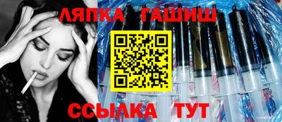 кокаин премиум Берёзовский