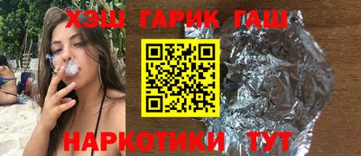 мяу мяу мука Апрелевка