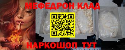 кокаин премиум Берёзовский