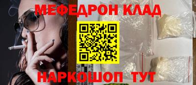 ГАЛЛЮЦИНОГЕННЫЕ ГРИБЫ Аргун