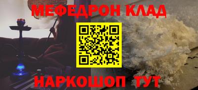 jwh Берёзовский